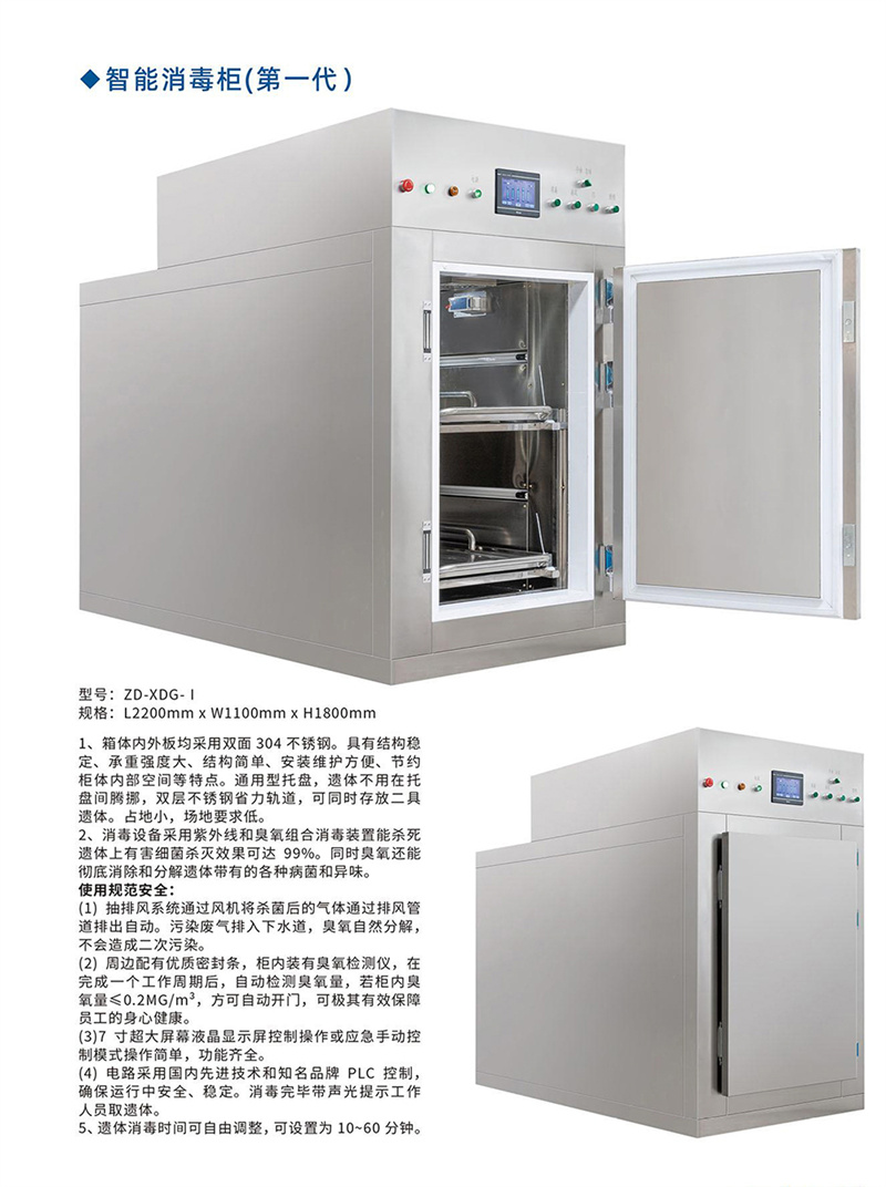 ff83ed21626ec95caf55840d1dffe73cfd709d5b.jpg