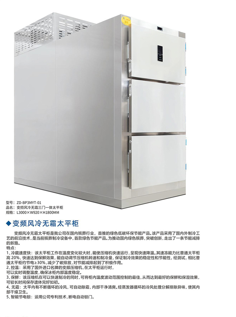 65ea32893a1b128b80906e691fae1a7e7360bbd2.jpg