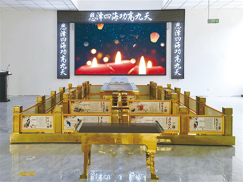 钛金瞻仰台-ZD-TJZYT-02
