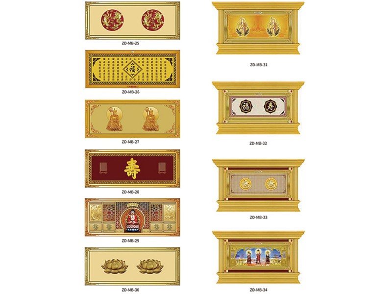 双穴位面板