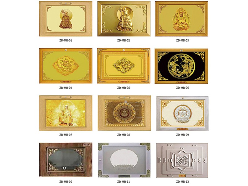 单穴位面板